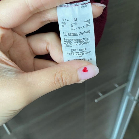 Muji Mock Neck Burgundy Sweater - Picture 2 of 2